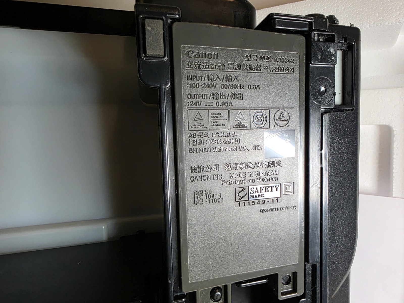 Canon K10400 Pixma Wireless LAN Color Printer Photocopier Scanner Black - Image 9